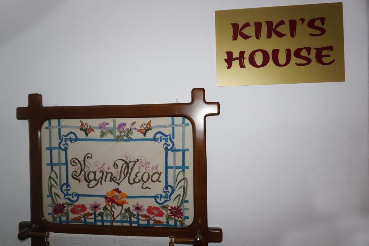 Apartmán Kikis House Limenas  Exteriér fotografie